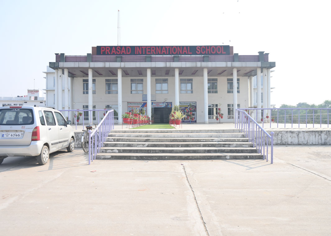 School Information